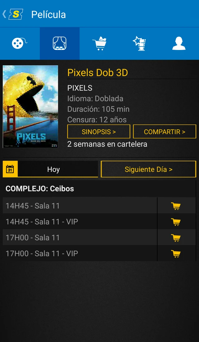 Supercines screenshot