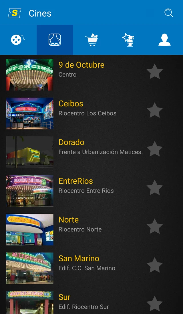 Supercines screenshot