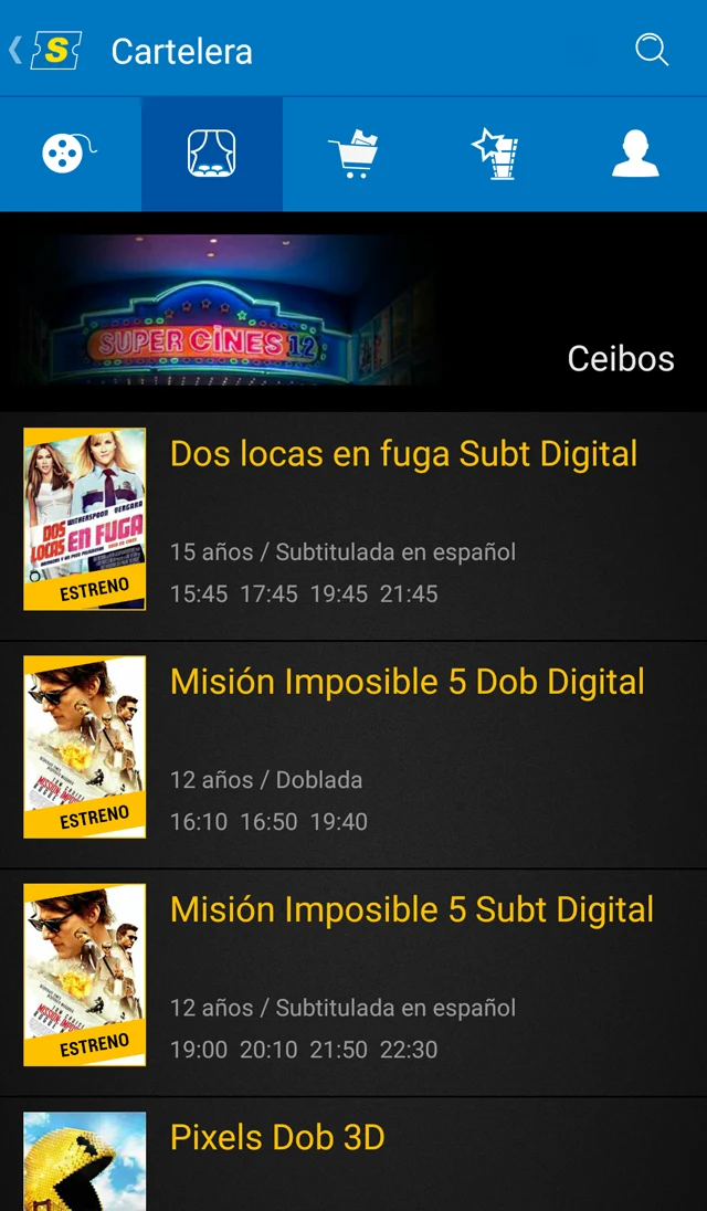 Supercines screenshot